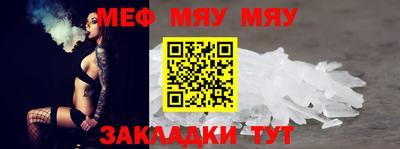 jwh Краснодар