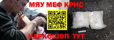jwh Краснодар