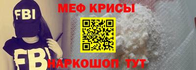 jwh Краснодар