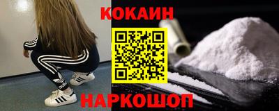 jwh Краснодар