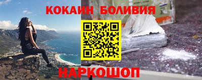 прущие крисы Краснокаменск