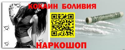 прущие крисы Краснокаменск