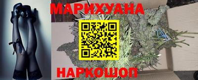 jwh Краснодар