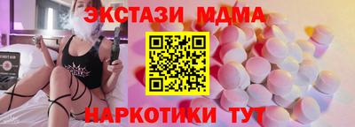 jwh Краснодар