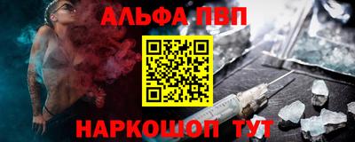 прущие крисы Краснокаменск