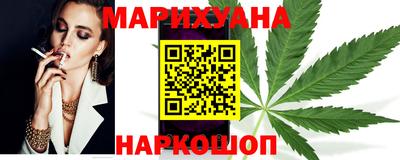 jwh Краснодар