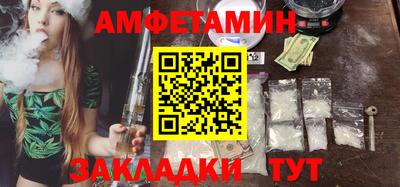 кокаин перу Краснознаменск