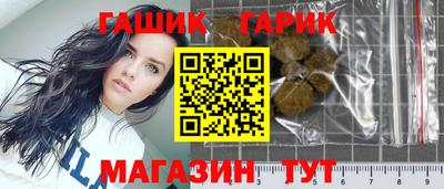 кокаин перу Краснознаменск