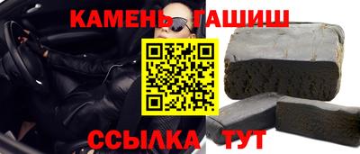 кокаин перу Краснознаменск