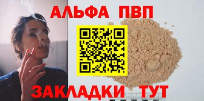 кокаин перу Краснознаменск