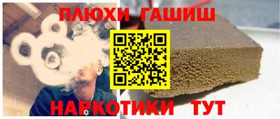 jwh Краснодар