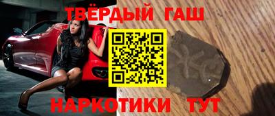 jwh Краснодар