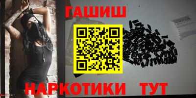 кокаин перу Краснознаменск