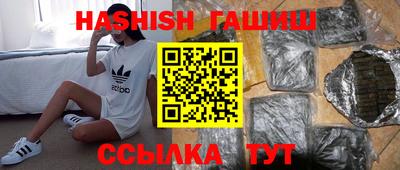 кокаин перу Краснознаменск