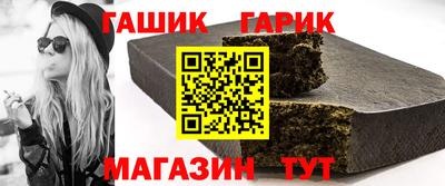 jwh Краснодар