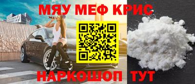 jwh Краснодар